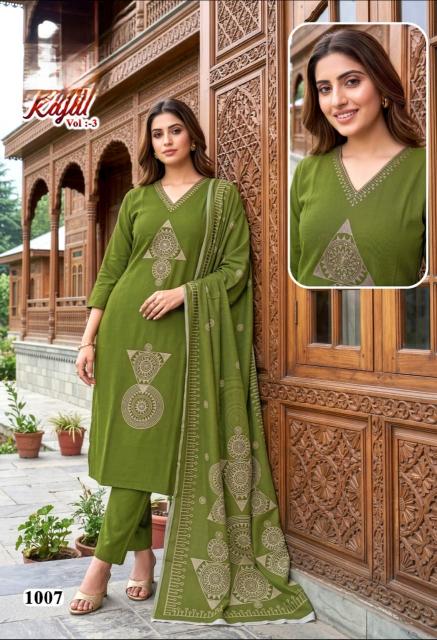 Desi kudi kajal 3 kurti manufacturer in surat